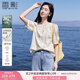 香影襯衫女短袖2025夏裝新款正肩圓領(lǐng)杏色甜美風(fēng)襯衣刺繡碎花上衣 杏色襯衫 M 160/84A/95-110斤