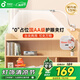 孩視寶小臺(tái)燈臥室床頭燈護(hù)眼燈學(xué)習(xí)家用宿舍夾燈可調(diào)節(jié)旋轉(zhuǎn)燈VL821A-D