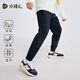 水孩兒（SOUHAIT）童裝男童女童運動(dòng)褲2025春季新款兒童長(cháng)褲褲子 藏藍 150
