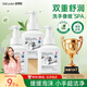 蔬果園洗手液家用兒童洗手泡沫豐富滋潤(rùn)易沖洗500ml*3瓶