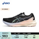 亞瑟士ASICS跑步鞋女鞋穩定運動(dòng)鞋透氣跑鞋 GEL-KAYANO 30 LITE-SHOW 黑色/黑色 40