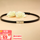 viney牛皮腰帶女簡(jiǎn)約百搭輕奢女士皮帶細學(xué)生時(shí)尚裝飾腰封裙帶生日禮物