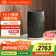 B&W寶華韋健Formation Flex【國家補貼】無(wú)線(xiàn)藍牙桌面音響 HIFI高保真 立體聲有源電視家用音箱