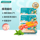 屈臣氏薄荷味扁線護理牙線棒50支x3盒 （薄荷清新口氣 新手適用）