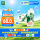 伊利金典3.8g乳蛋白 有機(jī)脫脂純牛奶整箱 250ml*10盒 0脂肪 禮盒裝