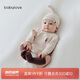 babylove新生兒半背衣純棉春秋款家居服嬰兒睡衣初生兒寶寶護肚彩棉上衣