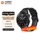 小米Watch S4 小米智能手表 小米YU7/SU7汽車鑰匙 心率血氧監(jiān)測 網(wǎng)絡(luò)藍(lán)牙雙模對講 男表女表 Watch S4 黑色+表圈表帶套裝 鍛造碳