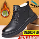 星頭啄木鳥(niǎo)男鞋真皮新款馬丁靴男士潮流英倫風(fēng)工裝鞋冬季加絨高幫棉鞋男靴子 9751黑色加絨棉鞋 40