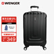 威戈（WENGER）瑞士軍刀行李箱24英寸拉桿箱大容量商務旅行箱萬向輪密碼箱黑色