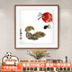 派旦仙夢(mèng)齊白石裝飾畫(huà)國(guó)畫(huà)新中式餐廳飯廳掛畫(huà)客廳沙發(fā)背景墻水墨荷花壁畫(huà) 齊白石-蘿卜 50*50cm【油畫(huà)布+有機(jī)玻璃】 雅致紅木實(shí)木框