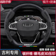 HOCASEN吉利方向盤(pán)套翻毛皮汽車(chē)把套星越l/博越/星瑞/帝豪/繽越/豪越熊貓 翻毛皮3D壓印 碳纖皮 黑色D形 吉利黑標