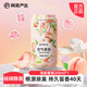 網(wǎng)易嚴(yán)選網(wǎng)易嚴(yán)選空氣清新劑浴室香氛除異味廁所除臭劑室內(nèi)衛(wèi)生間通用香薰 【清新蜜桃】逃之夭夭 灼灼其華