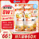 獅王（Lion）持久香氛抑菌洗衣液花果香型500g*4持久留香60天進(jìn)口植萃洗衣液