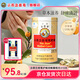 京都念慈菴潤喉糖枇杷糖薄荷糖開學護嗓主播教師禮盒進口零食糖果300克含片 枇杷300克+四味同糖（金桔5克+薄荷5克）10克