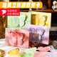 星恒夢(mèng)立體3d蝴蝶賀卡送同學(xué)送女友可手寫(xiě)diy高級感信封折疊卡片生日情侶祝?？?主圖四款（四個(gè)裝）