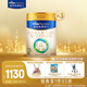 美素佳兒（Friso）皇家較大嬰兒配方奶粉2段（6-12個(gè)月）800克*3 乳鐵蛋白 新國(guó)標(biāo)
