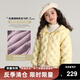 布丁哈魯童裝冬裝女童2024冬季新款兒童洋氣短款輕薄三防羽絨服外套