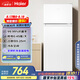 海爾（Haier）123升小冰箱冰箱雙開門二級能效節(jié)能省電黑金凈化保鮮租房家用冰箱宿舍迷你BCD-123GHTMZ0WV