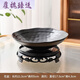 佛手柑托盤(pán)佛手柑托盤(pán)陶瓷花盆擺件客廳中式高腳擺盤(pán)香櫞簡(jiǎn)約容器 黑暗飛碟盆(配托盤(pán))
