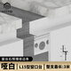 MTYG窗臺石收邊條鋁合金壓邊線(xiàn)膩子批灰預埋防開(kāi)裂收口條窗臺板收口 L15【啞白】高15mm窗臺石/3米