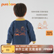 博睿恩（Pureborn）男寶寶外套春秋季裝嬰幼兒衣服時(shí)尚潮酷兒童上衣外出 深牛仔藍(lán) 110
