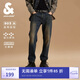 杰克·瓊斯（JACK&JONES）秋季新款潮酷長(zhǎng)褲子百搭舒適貓須高彈903直筒牛仔褲男抑菌面料 225132138中牛仔藍(lán) 31 175 W31/L30