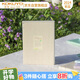 國(guó)譽(yù)（KOKUYO）Littlewoods系列四孔活頁(yè)本大容量可換內(nèi)頁(yè)筆記本子 B5/40頁(yè)橫線 花蕊黃 1本 WSG-RUNP81LS