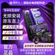 甲胄動(dòng)力凌博控制器九號小牛極核直上新款E260MAX M95C+/E80CMK2/NPLAY等 凌博E260MAX 九號直上
