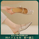 阿么手工女鞋新中式國(guó)風(fēng)穆勒拖夏季外穿3CM紅人衣櫥 香檳金 38