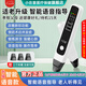 小在意成人肺活量呼吸訓練器智能肺功能慢阻肺學生腹式鍛煉肺活量測試儀 【熱賣推薦】升級語音指導款【贈3個吹嘴】