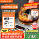 曼太（MANTAI）電磁爐商用電磁爐凹面大功率3500W家用電磁爐專用炒菜鍋電磁灶爆炒一體機不銹鋼CS-05+炒鍋4件套