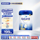 愛他美（Aptamil）先進(jìn)英國版白金 幼兒配方奶粉3段（1-3歲）800g