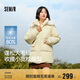 森馬（Semir）森馬羽絨服女中長(zhǎng)款大毛領(lǐng)24冬新款工裝風(fēng)保暖外套109724113016