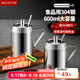 美廚（maxcook）304不銹鋼調料罐 調味罐調料盒辣椒油罐豬油罐 600ml配勺MCPJ2935