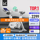 Keep動(dòng)感單車專業(yè)版C1+自發(fā)電 家用健身車單車健身器材白色款