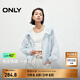 ONLY2025秋季新款時(shí)尚工裝感輕薄寬松長(cháng)袖連帽外套女|125136030 A41錯失藍色 L