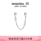 潘多拉（PANDORA）雛菊安全鏈925銀植物花卉美好寓意簡(jiǎn)約個(gè)性diy串珠生日禮物送女友 雛菊安全鏈串飾 50mm