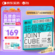 衛(wèi)仕筋骨魔方50g寵物鯊魚軟骨素狗狗鈣片犬用關節(jié)關節(jié)保護健骨小型犬