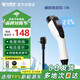 充精靈隨車充3.5kw新能源汽車便攜充電槍適配于比亞迪特斯拉小米零跑小鵬理想五菱車型家用充電器 3米