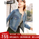 百圖betu女裝春季新款短外套小香風(fēng)圓領(lǐng)碎毛邊短牛仔外套2402T60 牛仔色 S