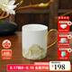 永豐源（auratic）夫人瓷盛世玉蘭 350ml茶杯馬克杯 白色簡(jiǎn)約喬遷禮贈(zèng) 禮盒包裝 350ml