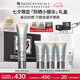 修麗可防曬小銀傘40mlSPF50+護(hù)膚品美白淡斑化妝品七夕禮物送女友