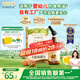 爺爺?shù)霓r(nóng)場有機核桃油食用油110ml 涼拌佐餐控量寶寶輔食油 適用嬰幼兒的油