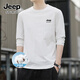 JEEP SPIRIT吉普純棉長(cháng)袖t恤男秋款重磅透氣修身中年打底衫高端親膚休閑男裝