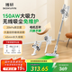BOXUAN博軒國家補貼吸塵器家用大吸力無(wú)線(xiàn)吸塵器吸拖一體大功率車(chē)載手持輕量干濕兩用洗地機靜音電動(dòng)吸毛器 SU7【無(wú)線(xiàn)吸塵器】200W全屋清潔