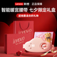 LENOVO聯(lián)想暖宮腰帶大姨媽暖肚子疼神器痛經(jīng)緩解腹寒暖寶寶熱敷禮物 粉色旗艦款-智能溫控/PI發(fā)熱膜/快速緩痛