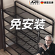JCZS德國品牌鞋架家用門口多層免安裝折疊入戶門小窄鞋子收納鐵藝鞋柜 曜石黑-3層50cm 【升級(jí)碳鋼密網(wǎng)款打開即用】