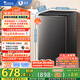 小天鵝（LittleSwan）波輪洗衣機全自動 10公斤 抗菌除螨 超凈洗強去污【TB10V27T】家電國家補貼20% 一級能效 以舊換新
