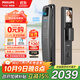 飛利浦（PHILIPS）智能門(mén)鎖人臉識別入戶(hù)門(mén)貓眼大屏指紋鎖防盜門(mén)電子鎖小藍盾702FVP