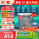 芬琳歐洲原裝進(jìn)口【芬琳通用底漆】抗堿防霉凈味內墻乳膠漆 2.7L小桶